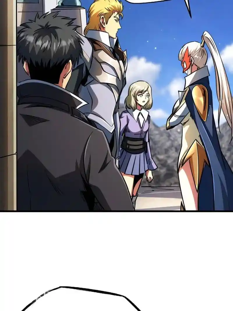 Super God Gene Chapter 214