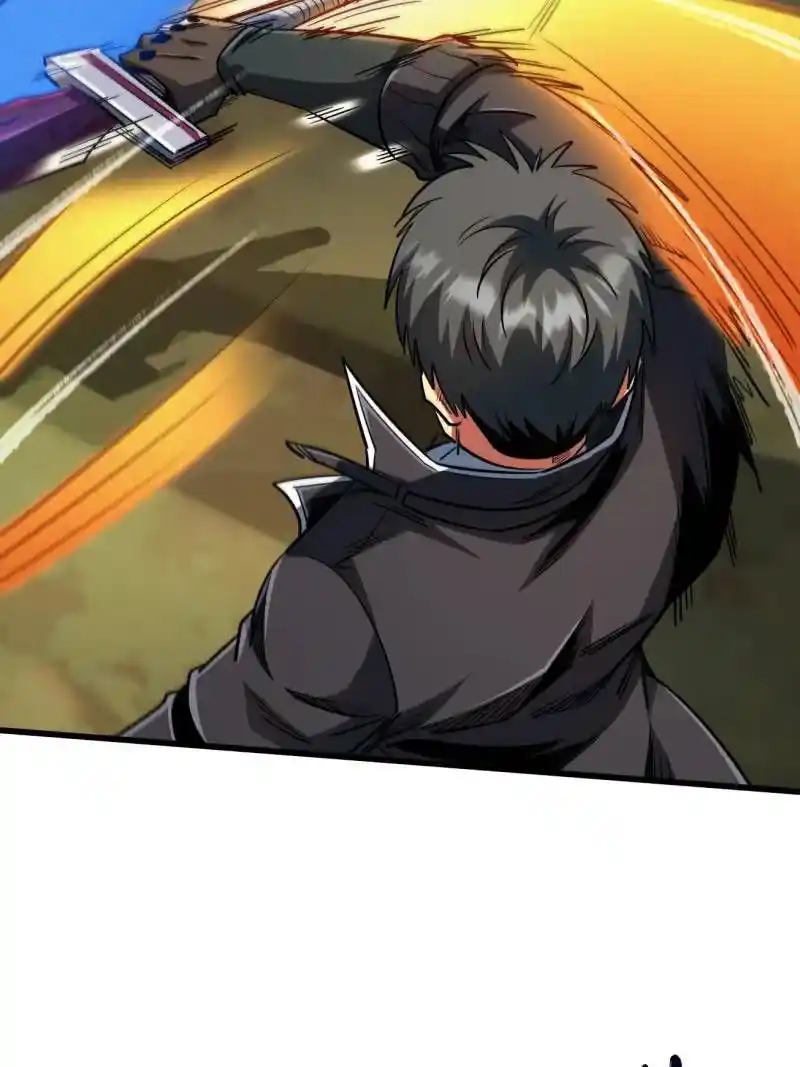 Super God Gene Chapter 214