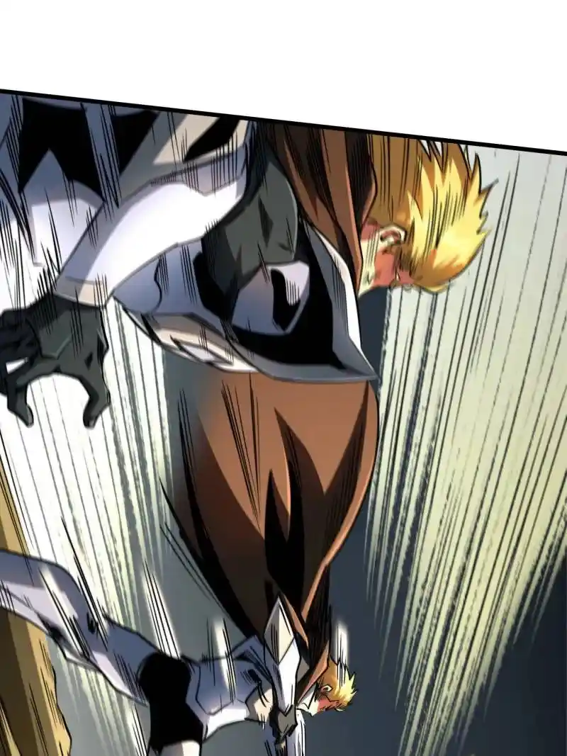 Super God Gene Chapter 214