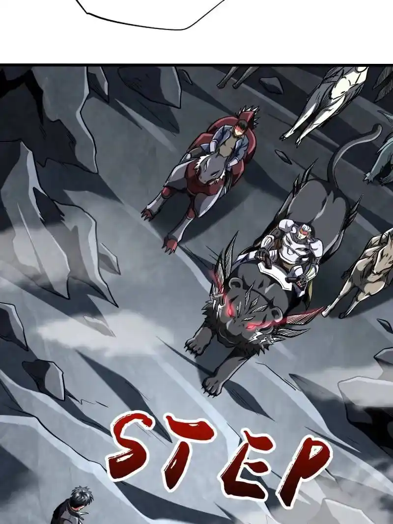 Super God Gene Chapter 215