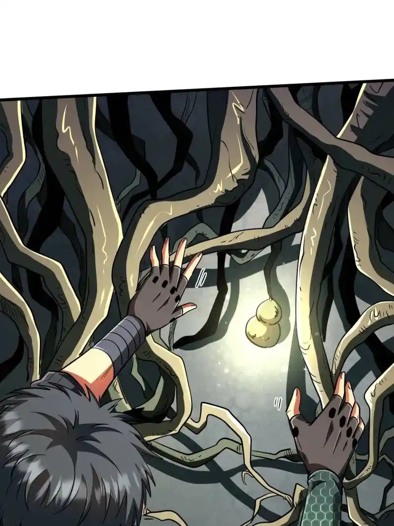 Super God Gene Chapter 215