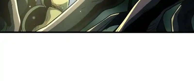 Super God Gene Chapter 215