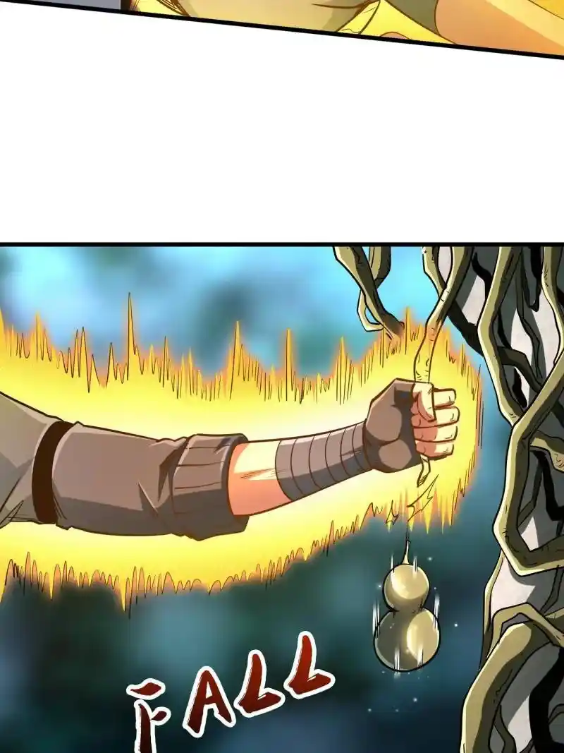 Super God Gene Chapter 215