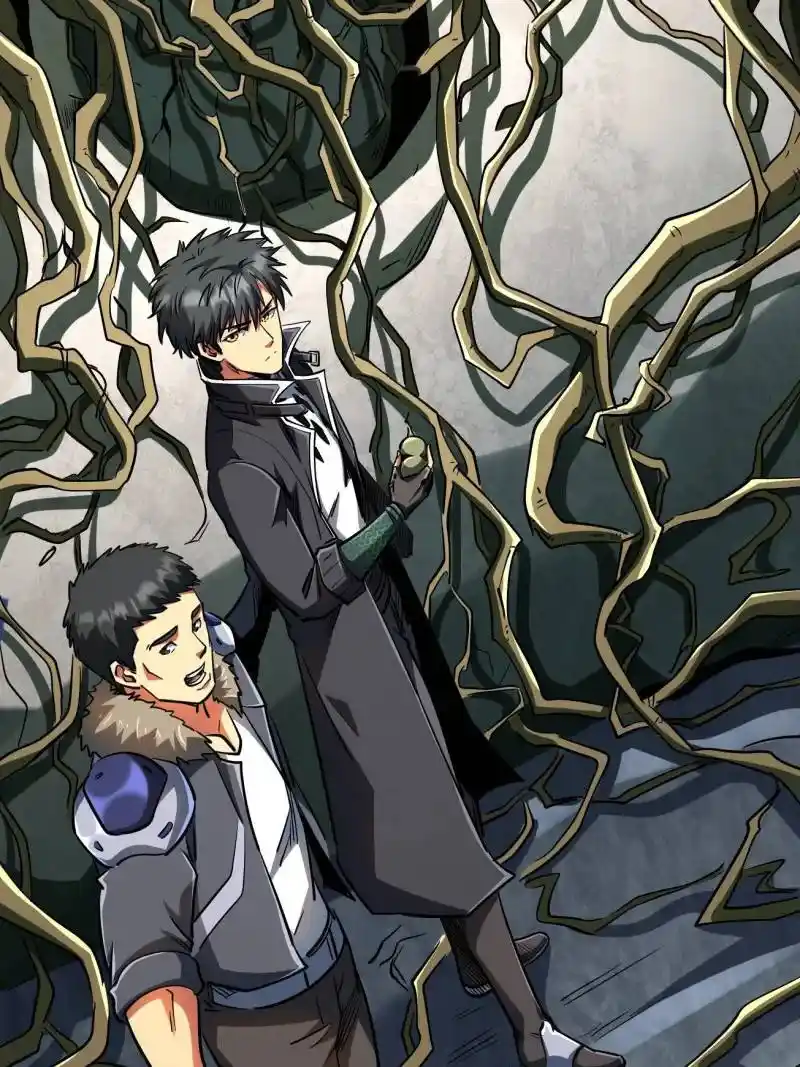 Super God Gene Chapter 215