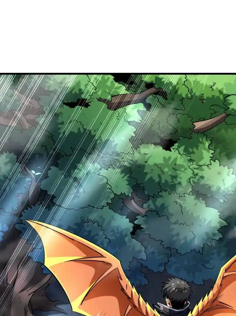 Super God Gene Chapter 216