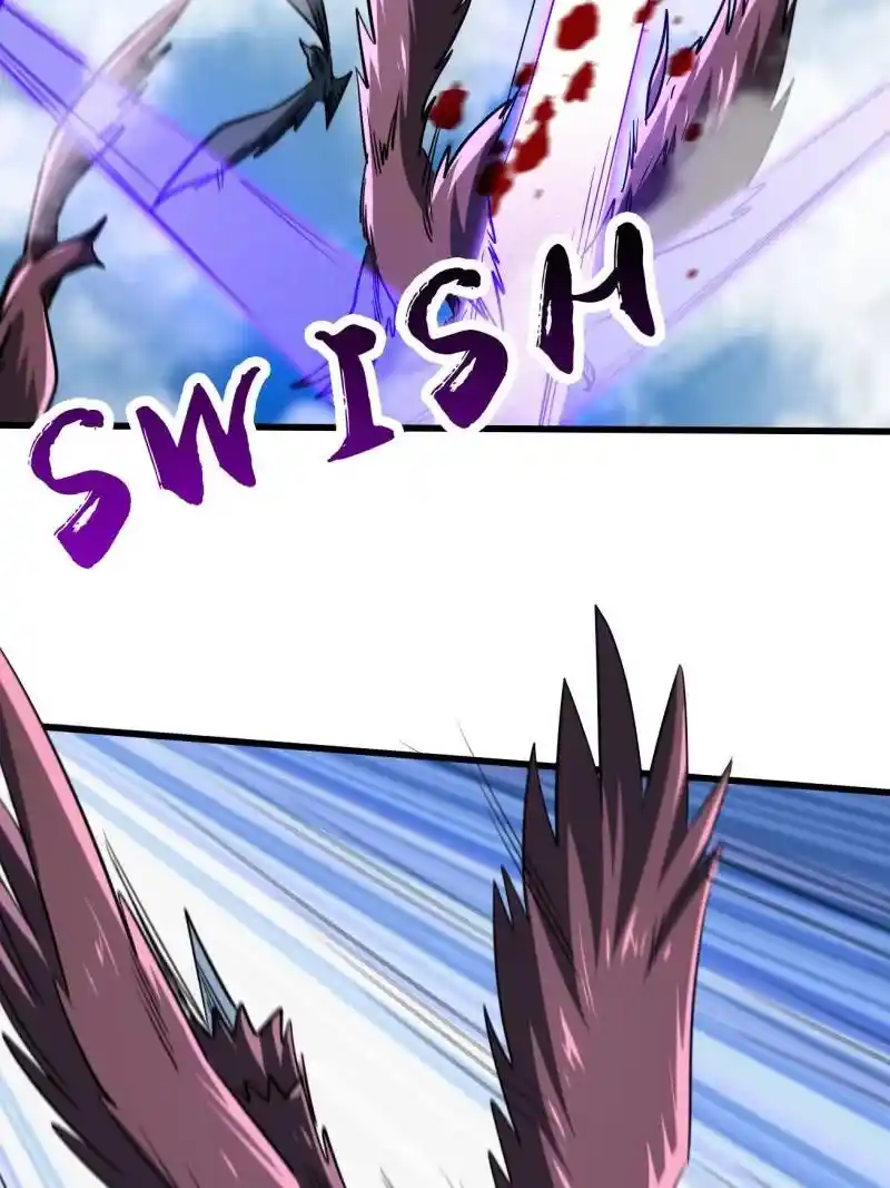 Super God Gene Chapter 216