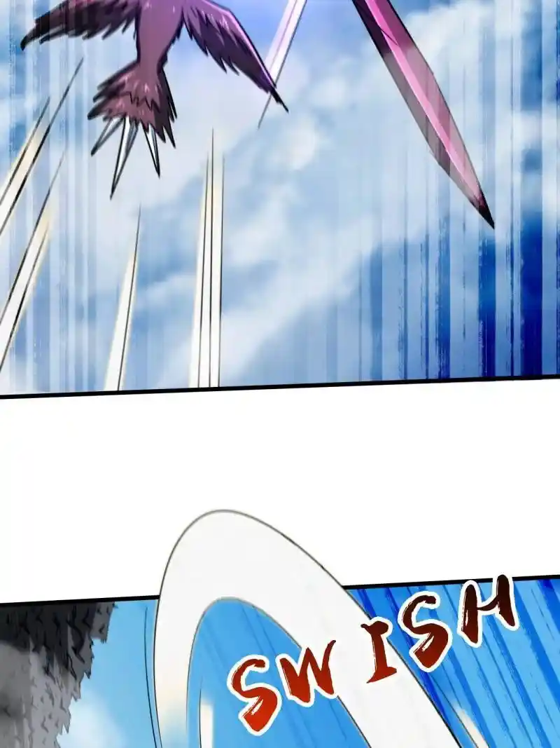 Super God Gene Chapter 216