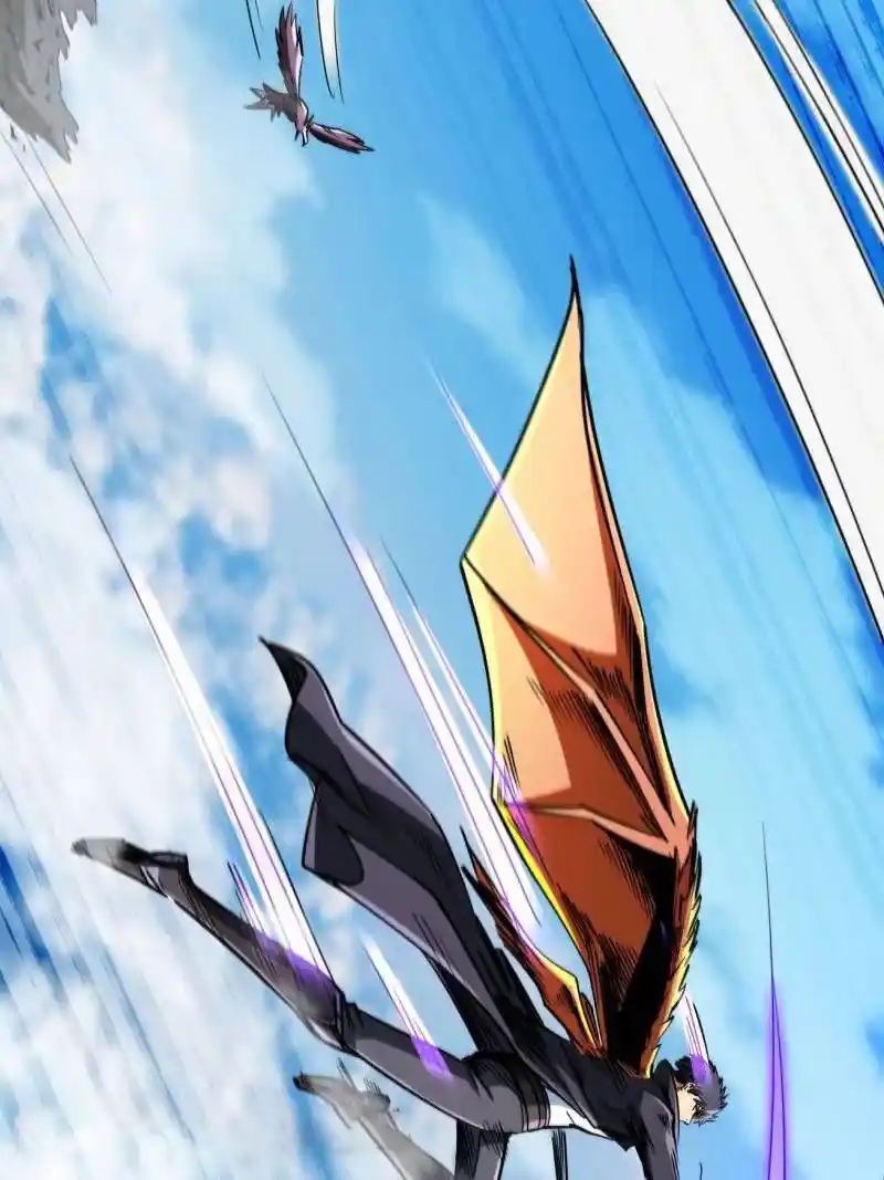 Super God Gene Chapter 216