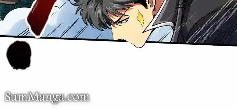 Super God Gene Chapter 217