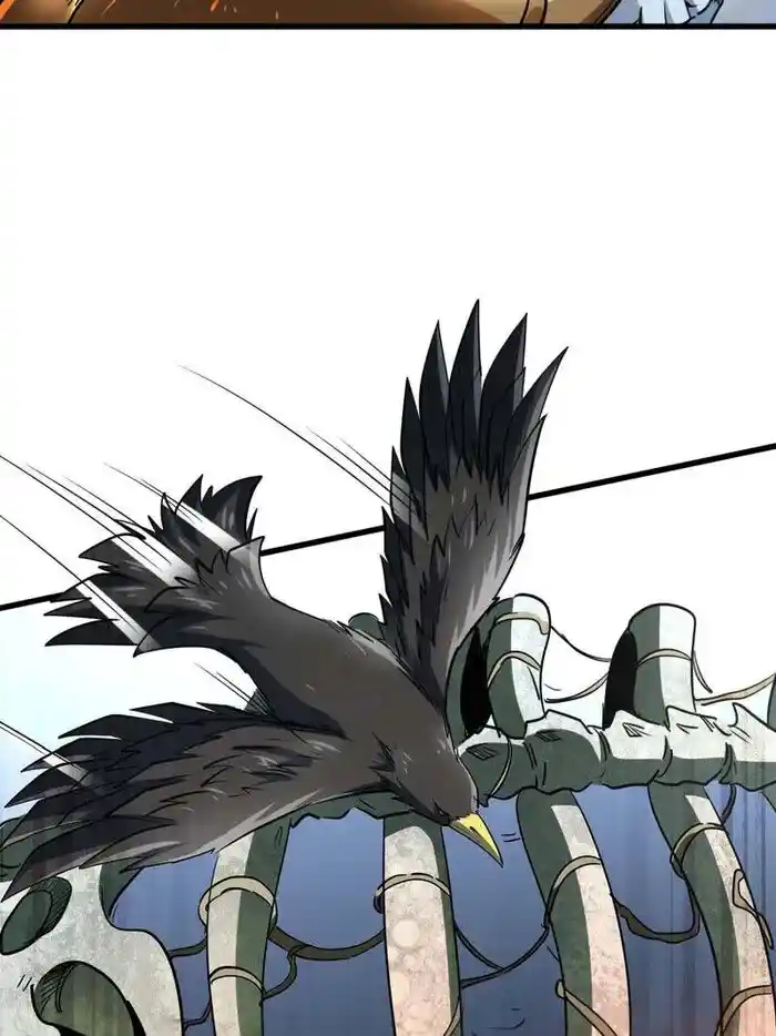 Super God Gene Chapter 218