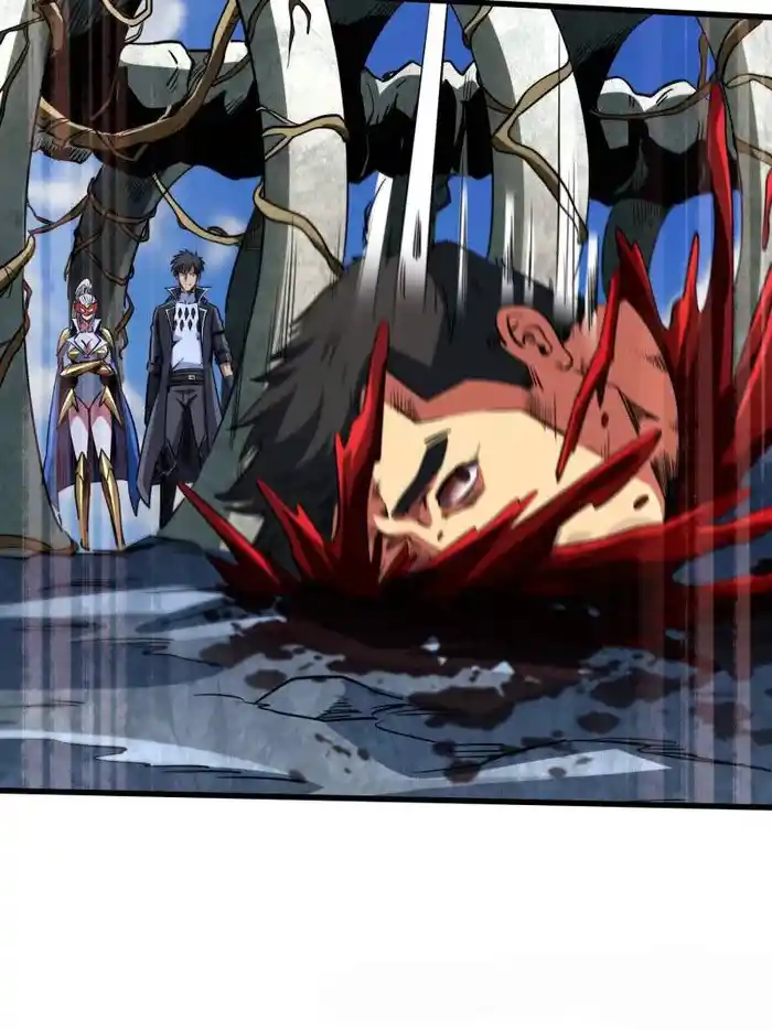 Super God Gene Chapter 219