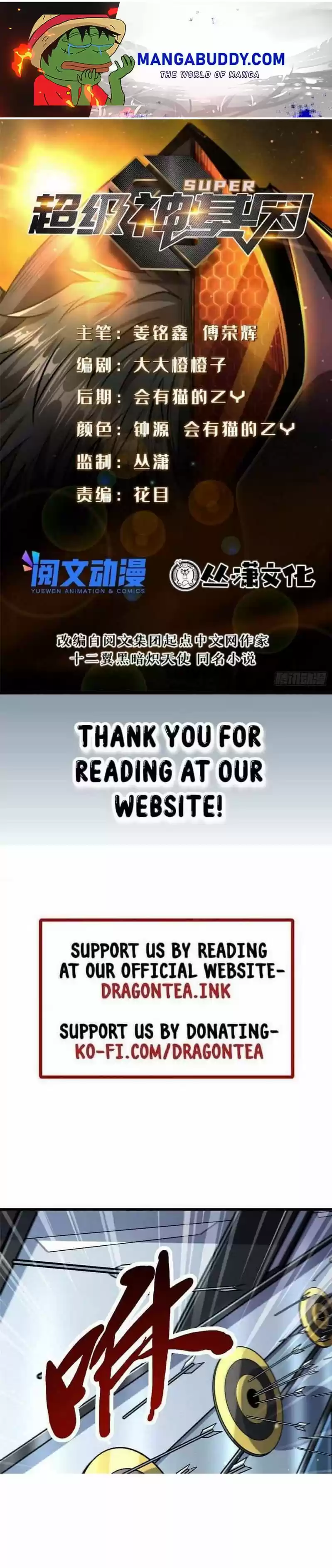 Super God Gene Chapter 22