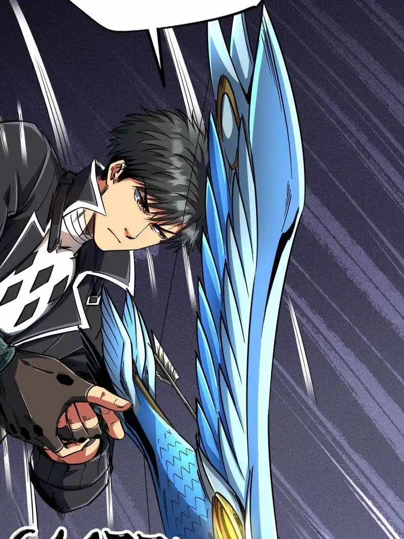 Super God Gene Chapter 221