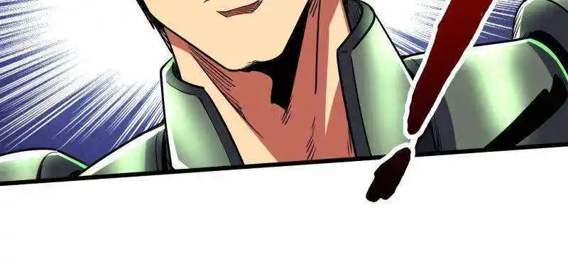 Super God Gene Chapter 224