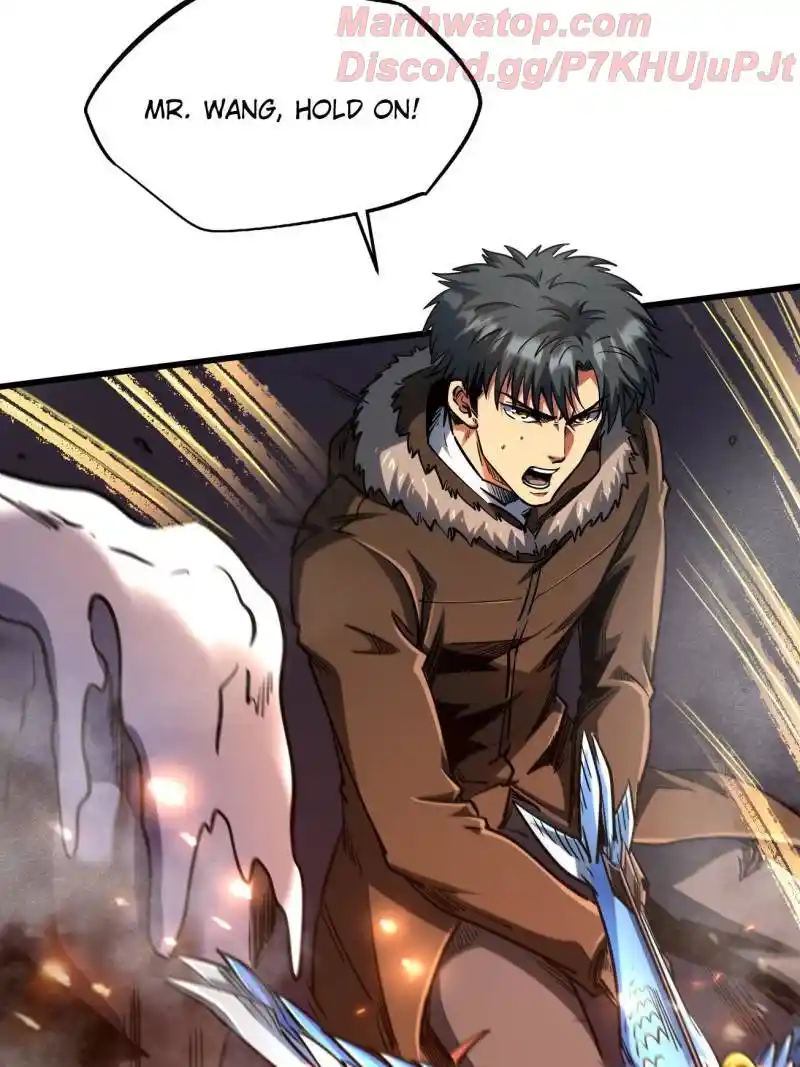 Super God Gene Chapter 225