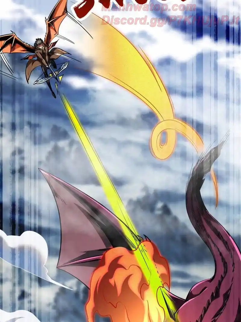 Super God Gene Chapter 225