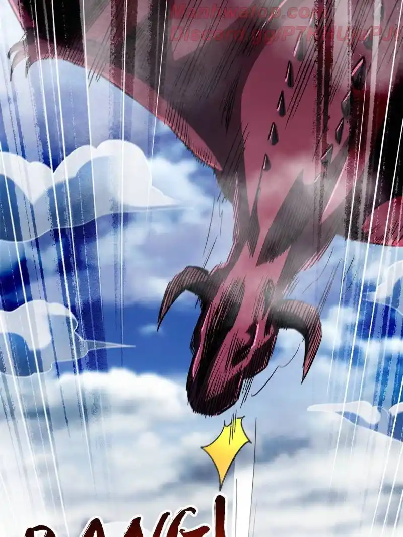 Super God Gene Chapter 225