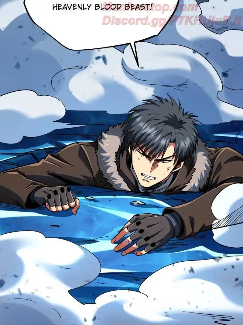 Super God Gene Chapter 225