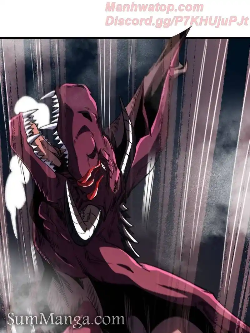 Super God Gene Chapter 226