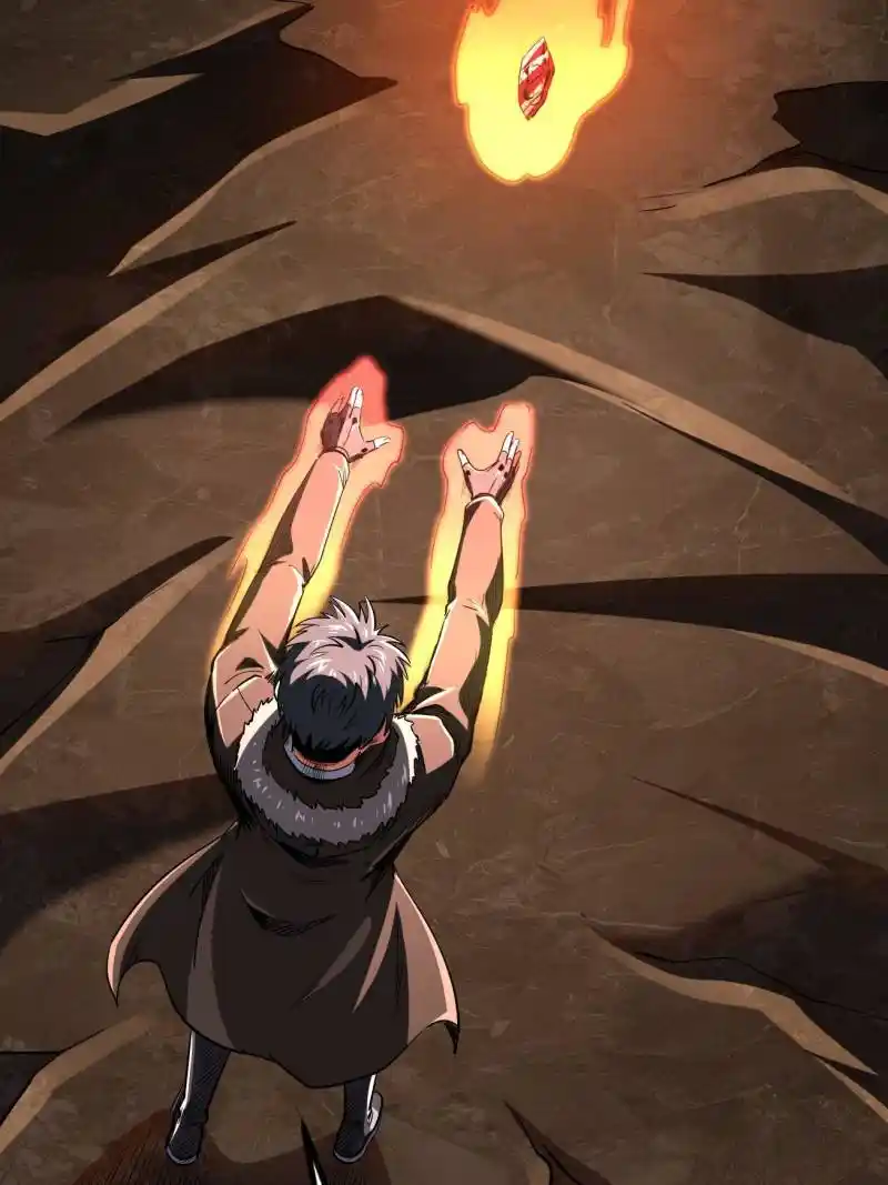 Super God Gene Chapter 228