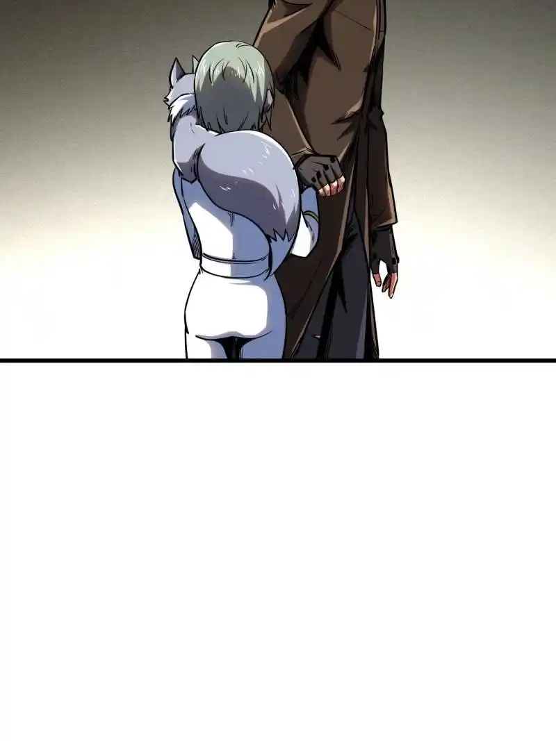 Super God Gene Chapter 228