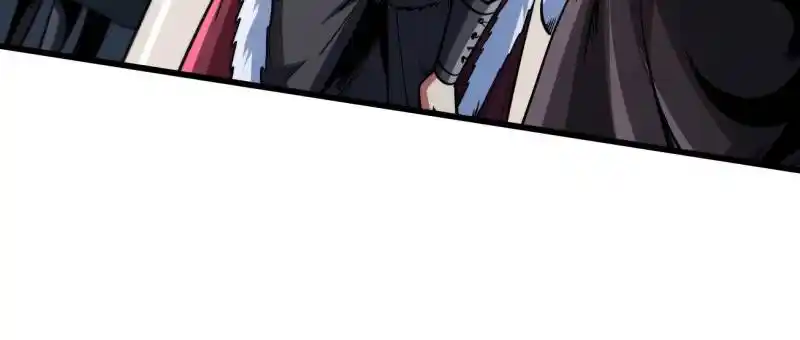 Super God Gene Chapter 228