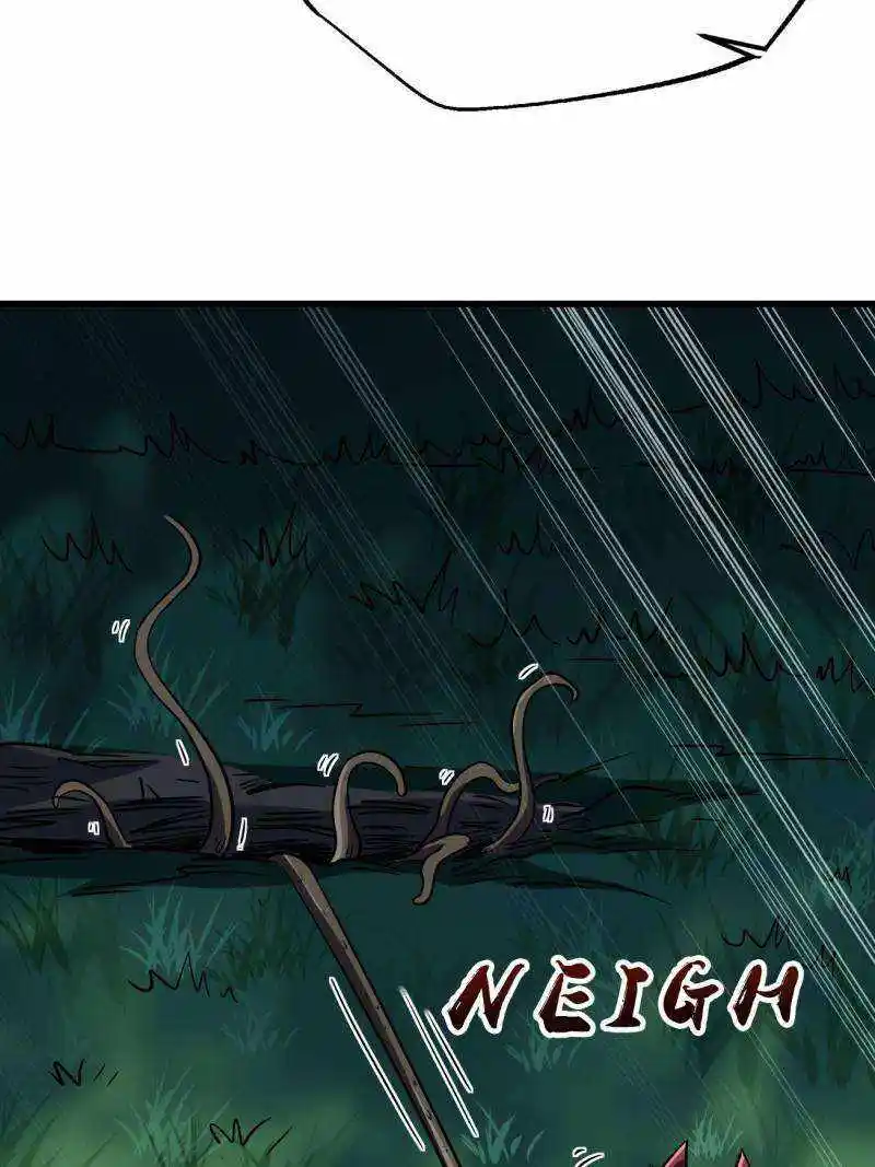 Super God Gene Chapter 232