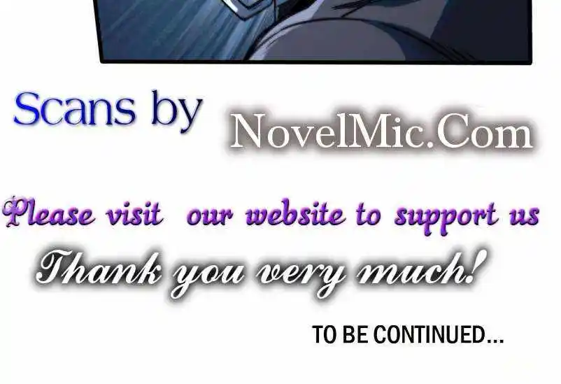 Super God Gene Chapter 232