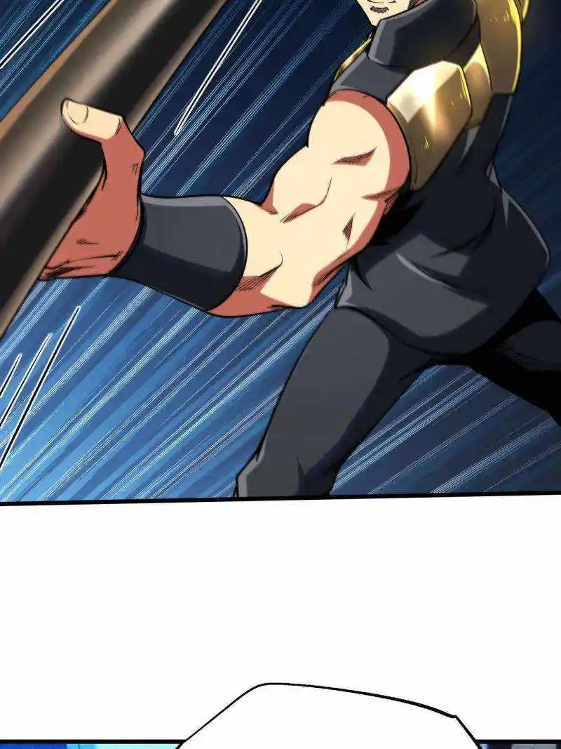 Super God Gene Chapter 234