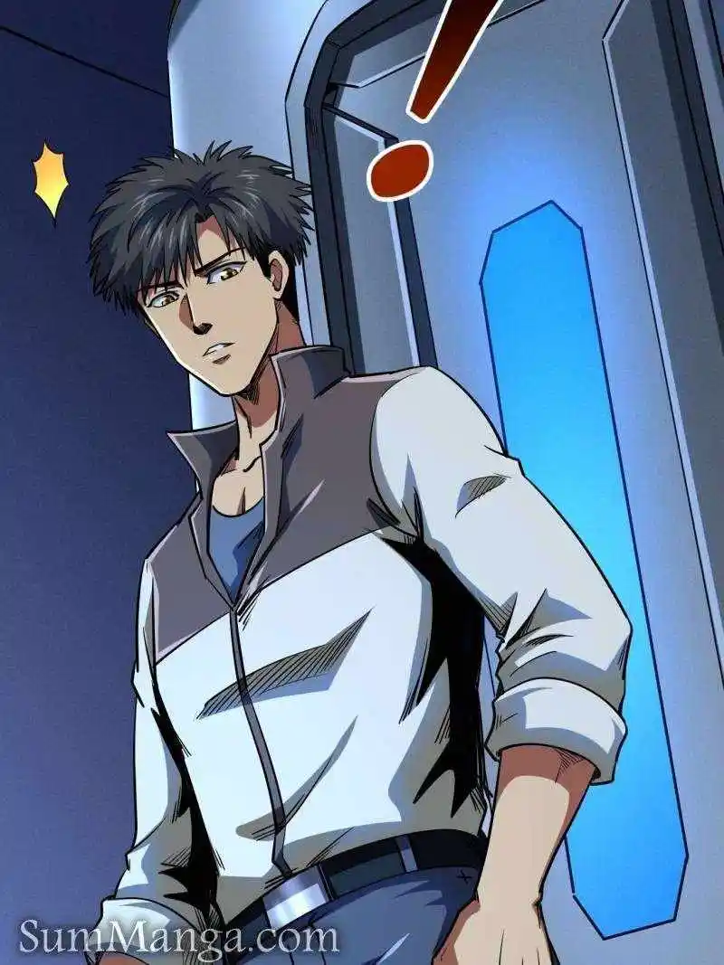 Super God Gene Chapter 235