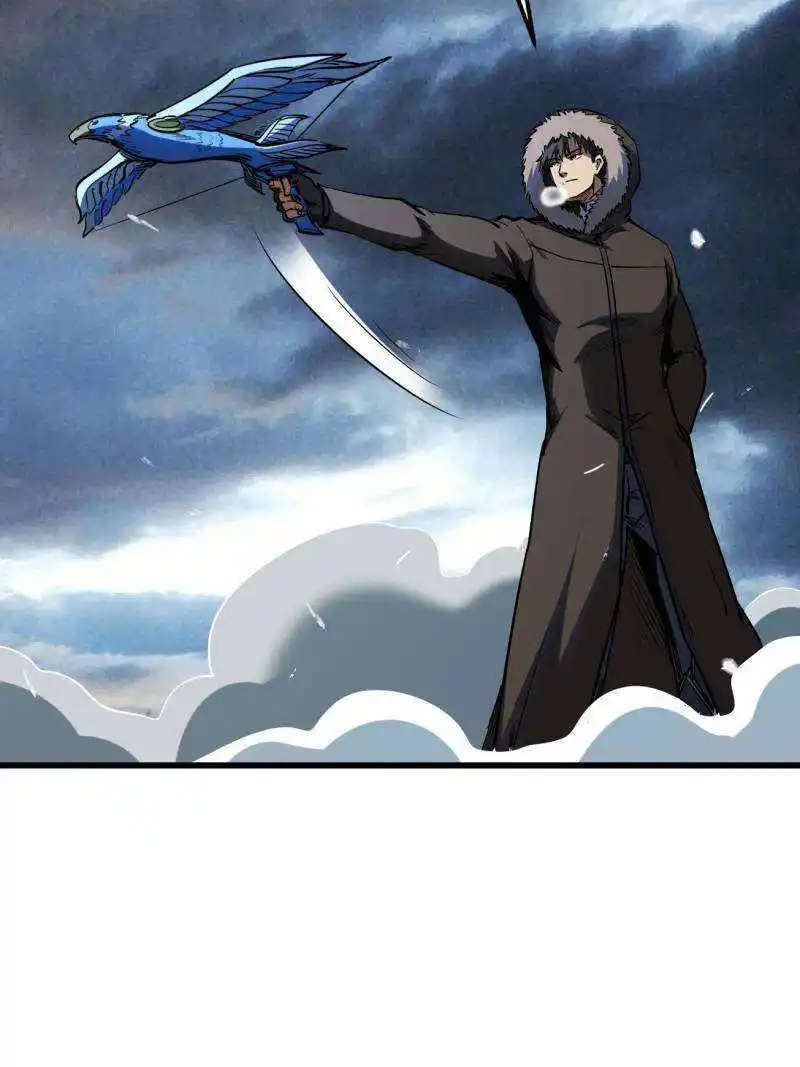 Super God Gene Chapter 235