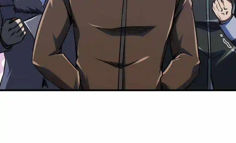 Super God Gene Chapter 235