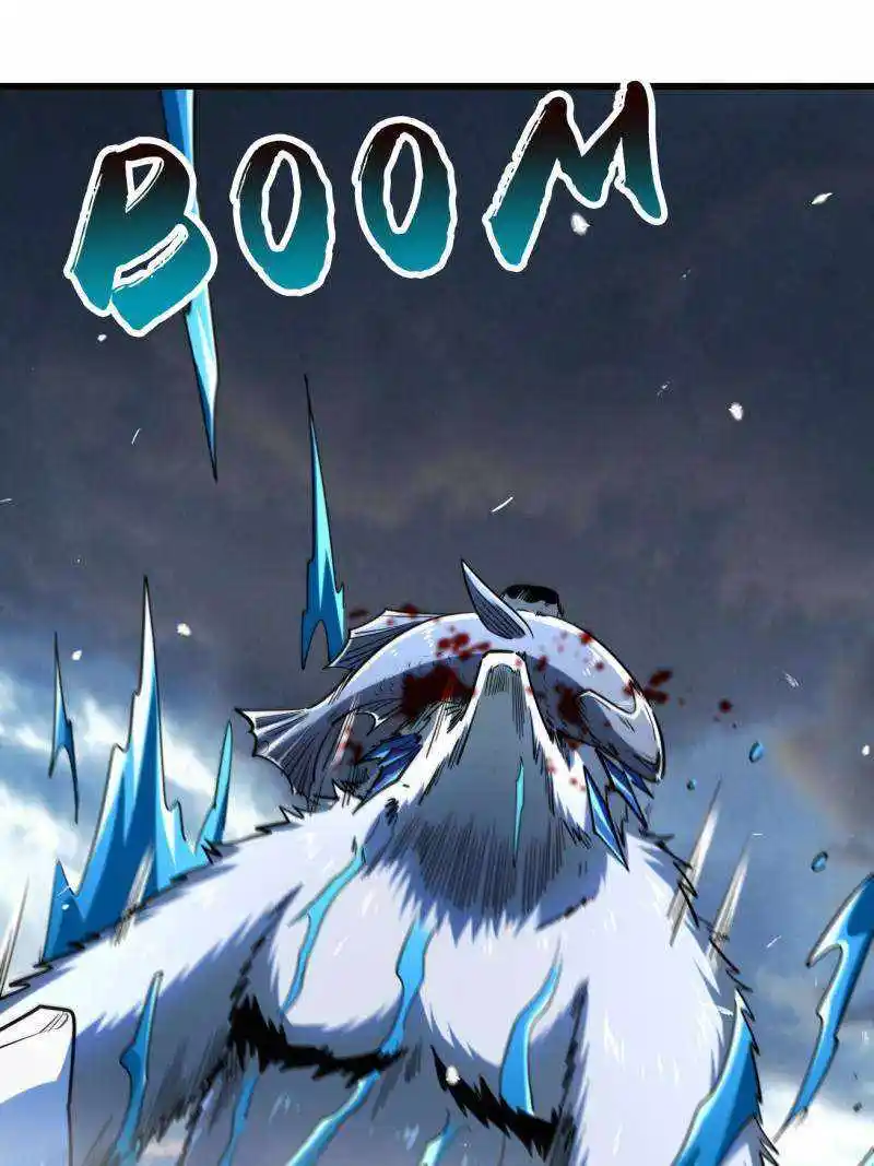 Super God Gene Chapter 235