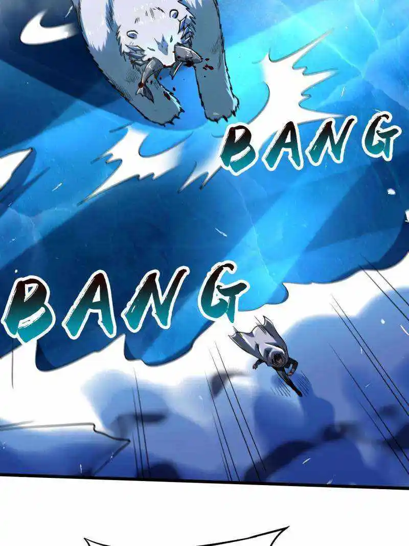 Super God Gene Chapter 235