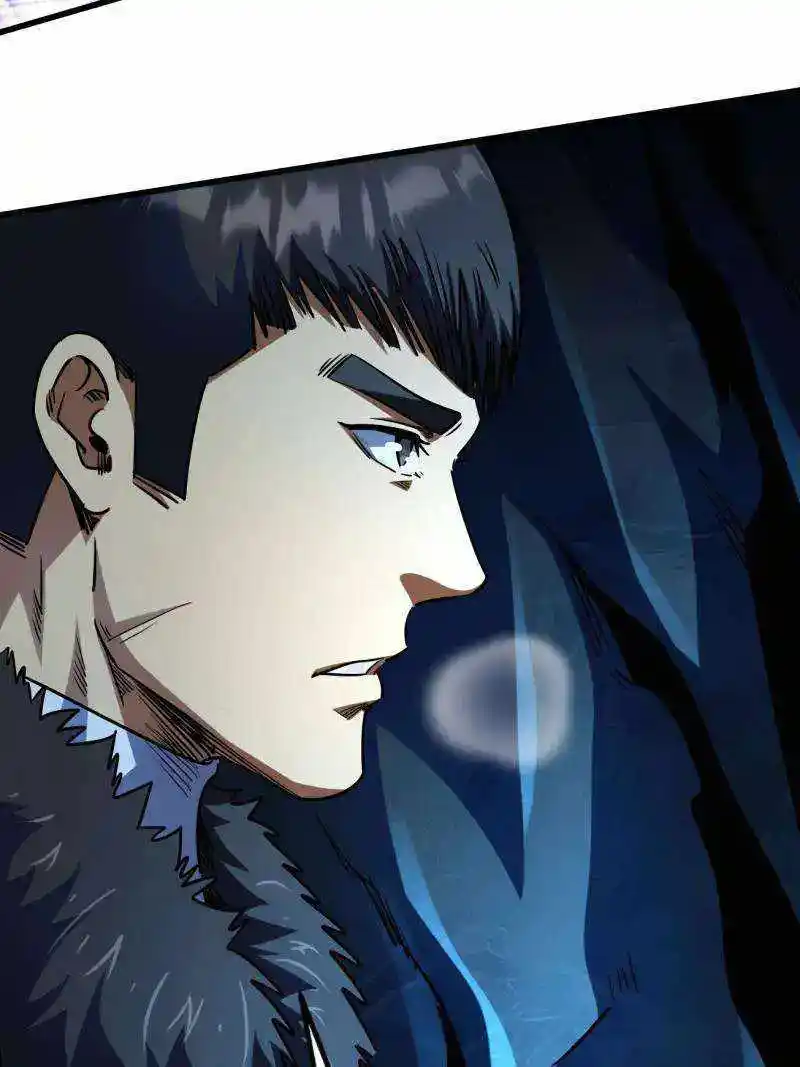 Super God Gene Chapter 238