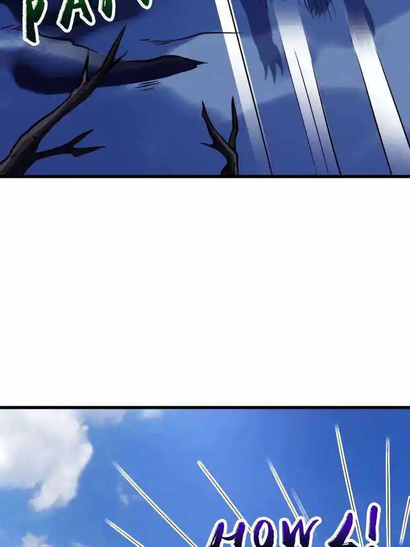 Super God Gene Chapter 238