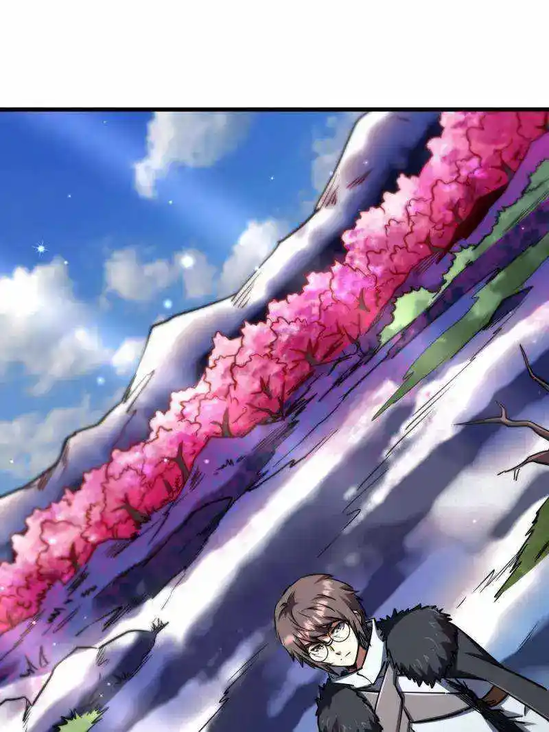 Super God Gene Chapter 238