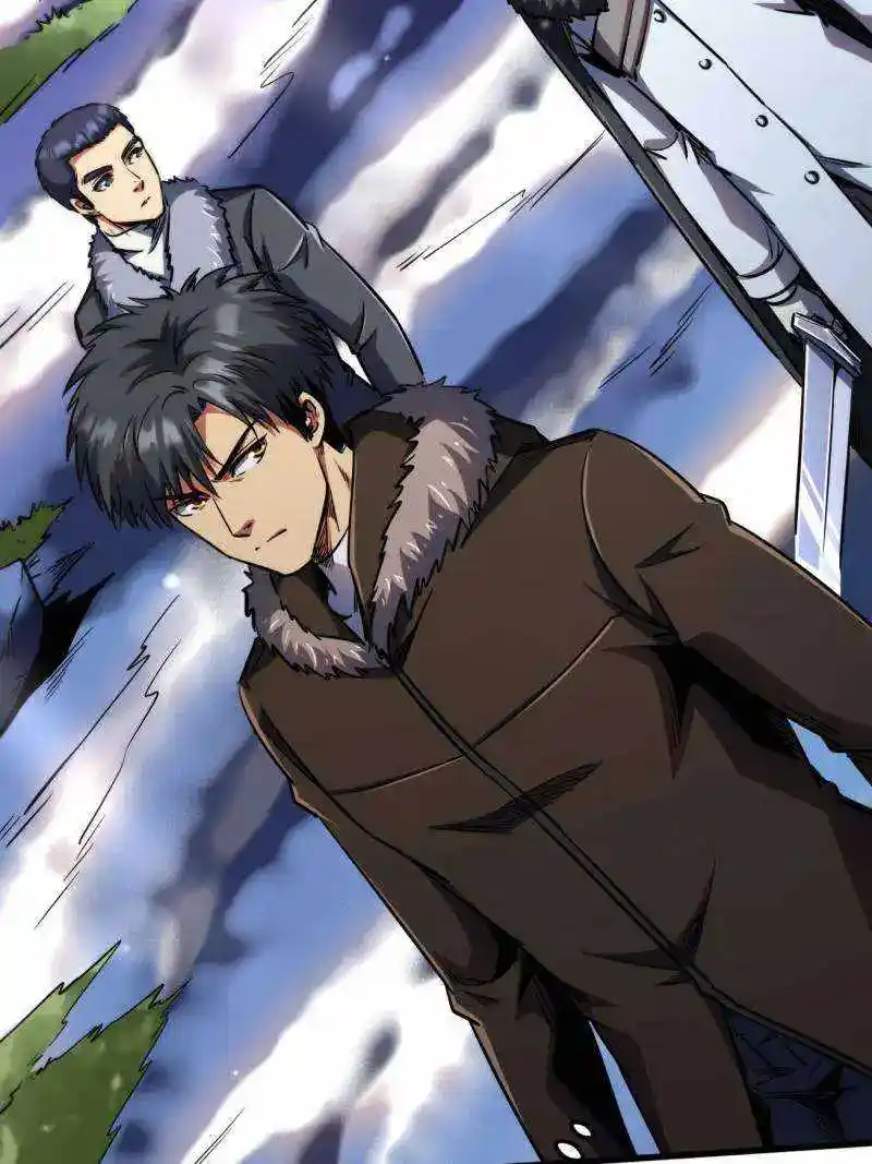 Super God Gene Chapter 238