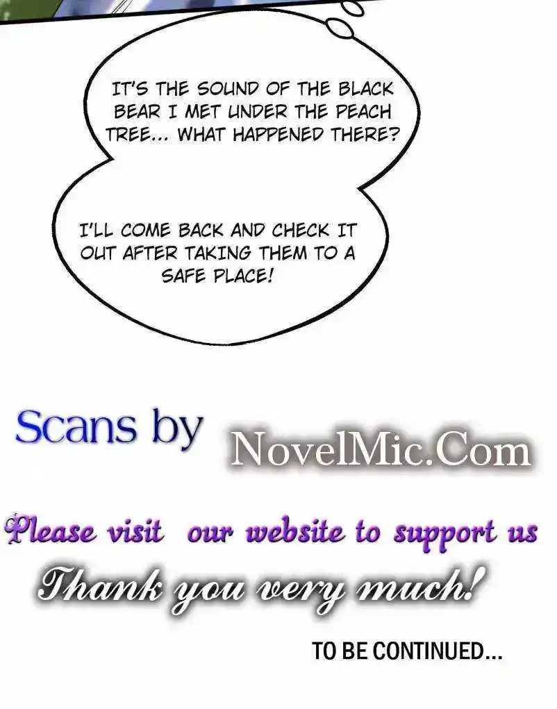 Super God Gene Chapter 238