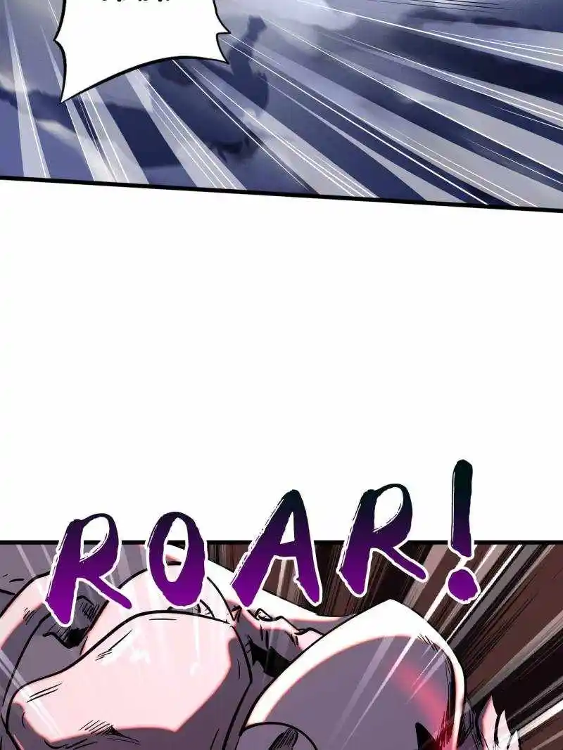 Super God Gene Chapter 240