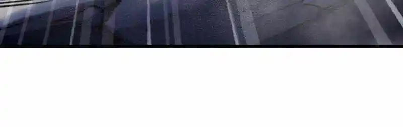 Super God Gene Chapter 240