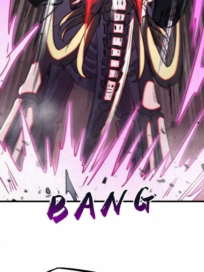 Super God Gene Chapter 240