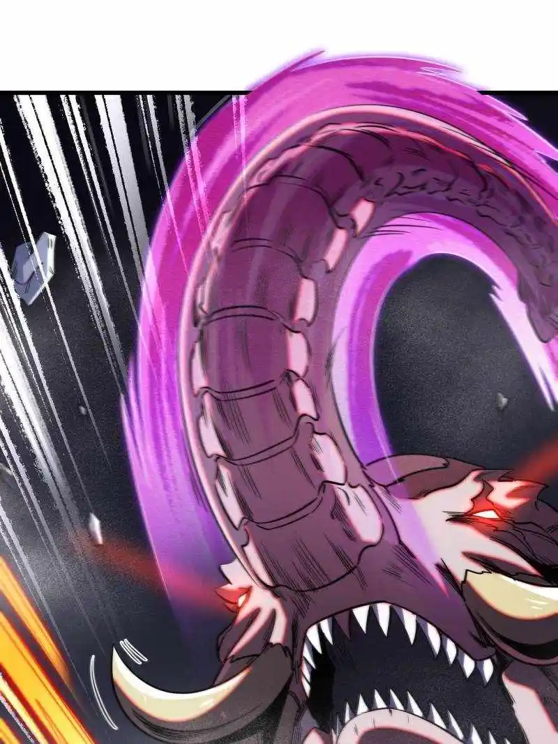 Super God Gene Chapter 240