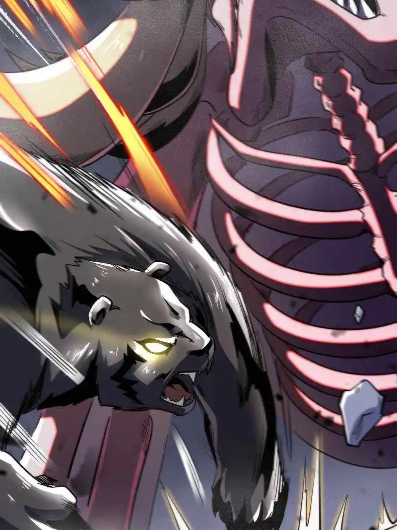 Super God Gene Chapter 240