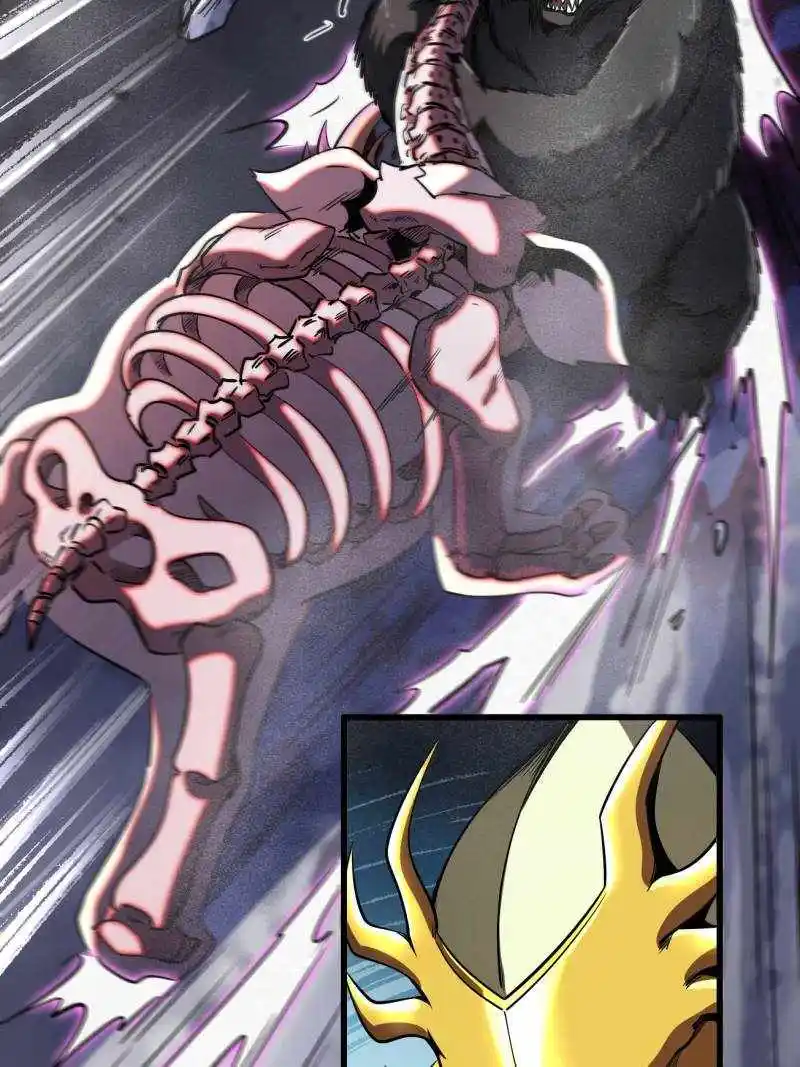 Super God Gene Chapter 240