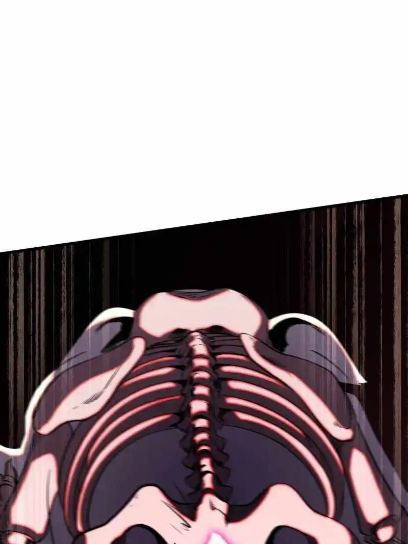 Super God Gene Chapter 240