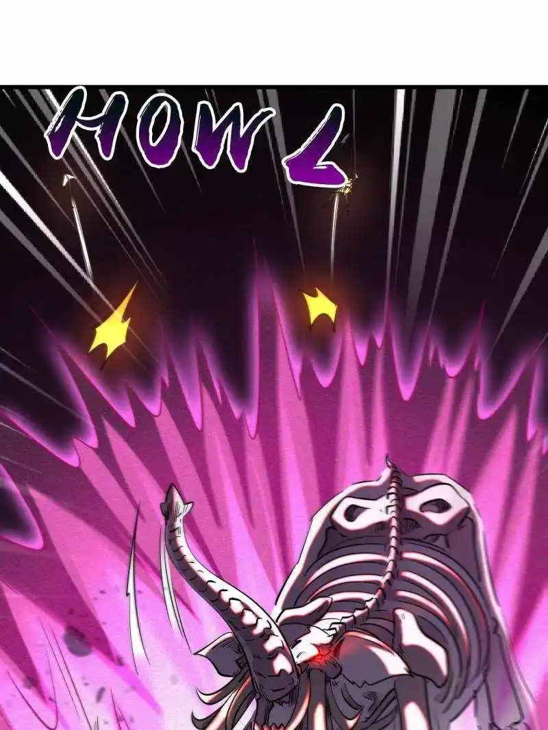 Super God Gene Chapter 240