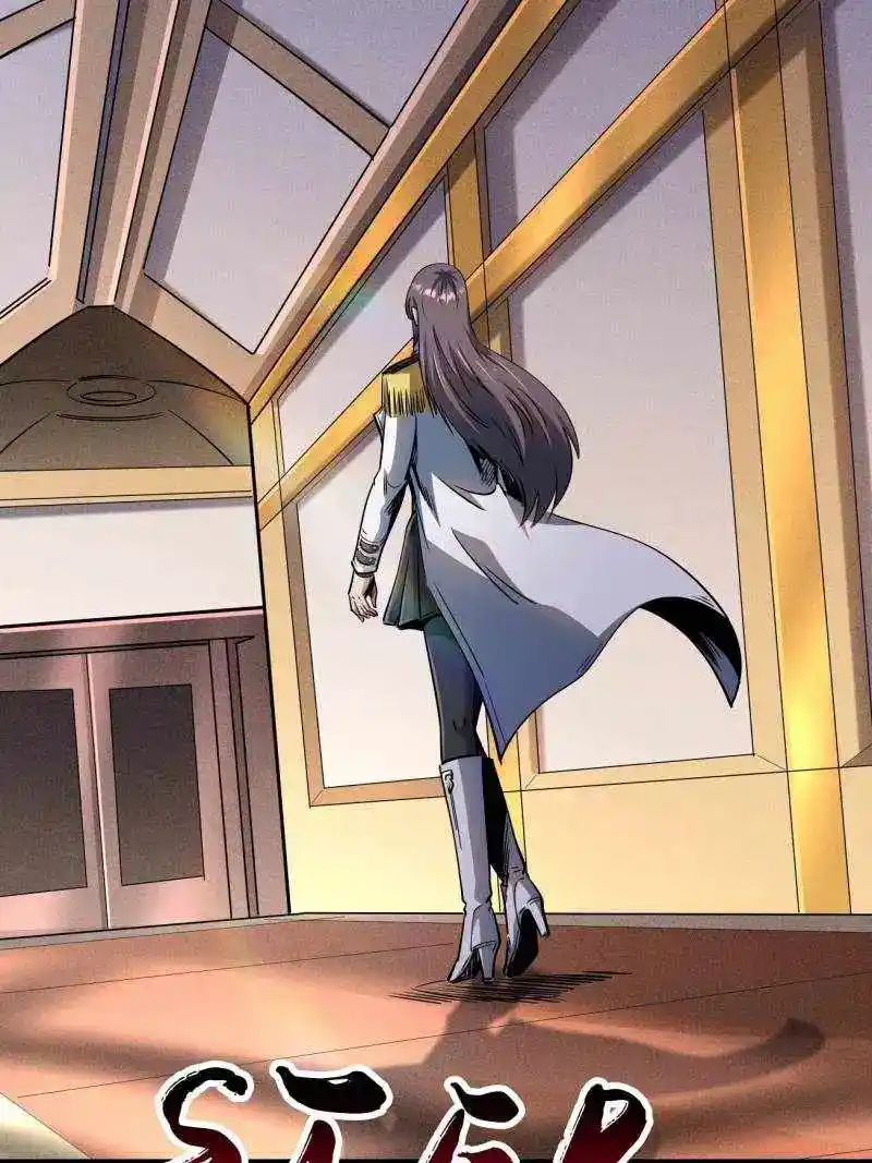 Super God Gene Chapter 244