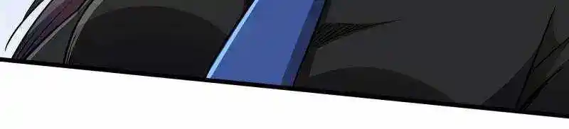 Super God Gene Chapter 244