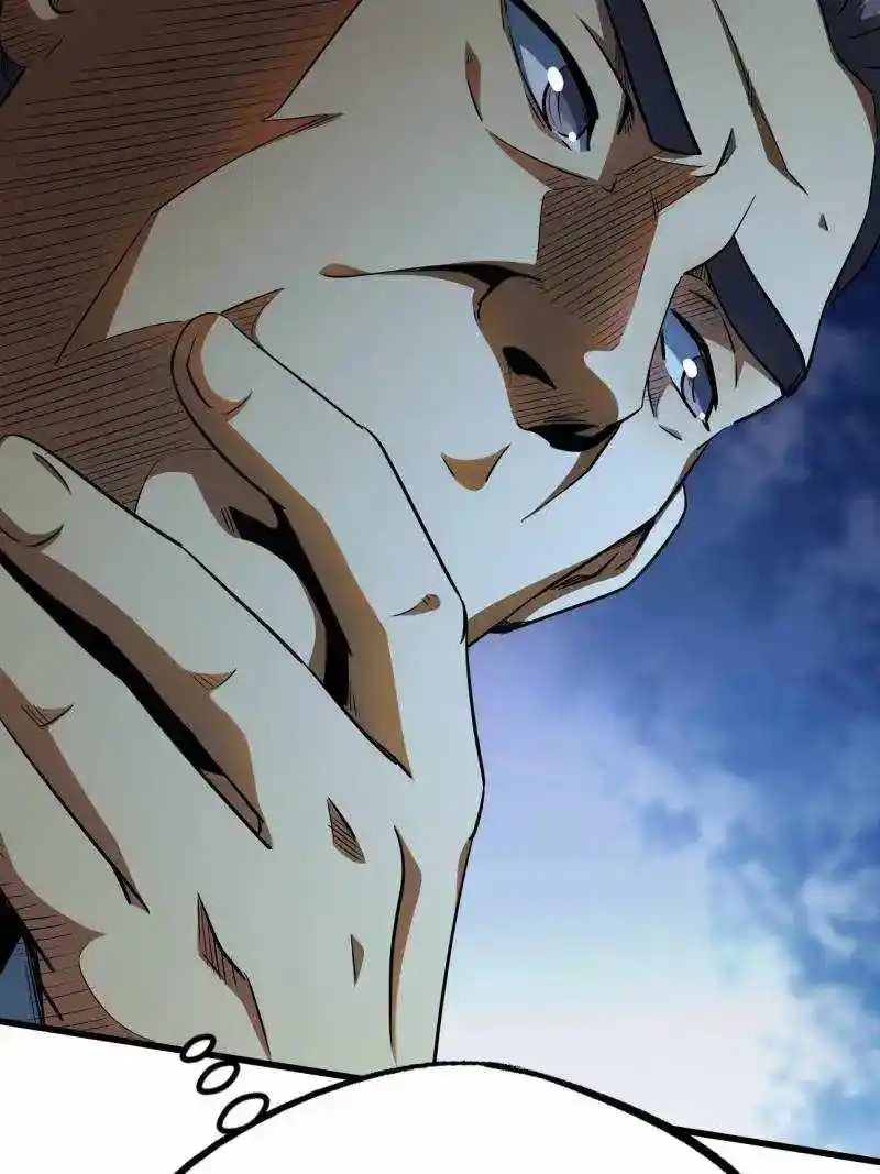 Super God Gene Chapter 244